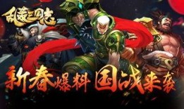 新年雷影爆料视频,独家视频解析神秘动作新篇章