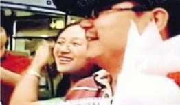 范伟老婆爆料视频,揭秘明星夫妻背后的故事